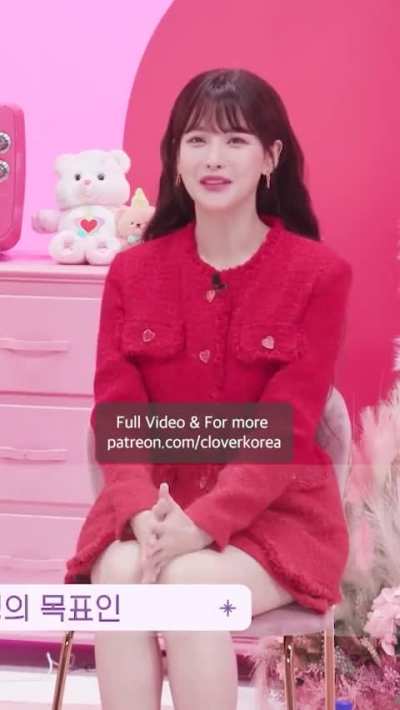 Oh Yeon-seo Soft