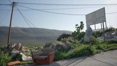 World Bank: Towards Sustainability and Resource Efficiency in Solid Waste Management in Gaza
