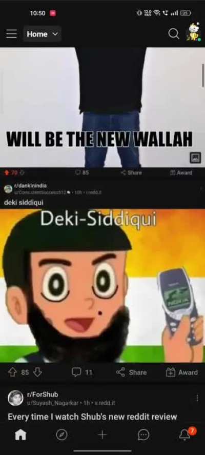 ohh Allah almighty protect me and guide me