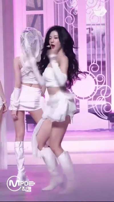 Aespa - Ningning