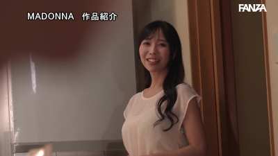 Aya Ueha in JUQ-598