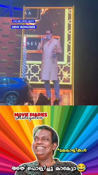 Fun speech by Lal