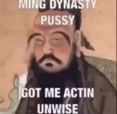 I'm 15 and this is yeet