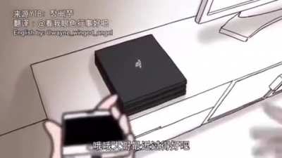 Wifi machine looks big