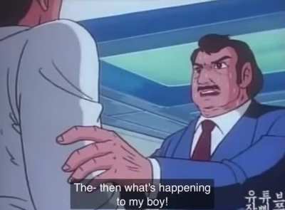 Title