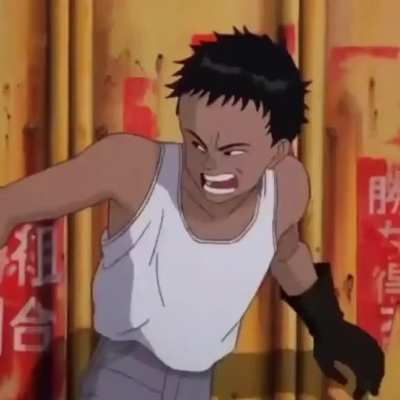 .. Akira! .. ding