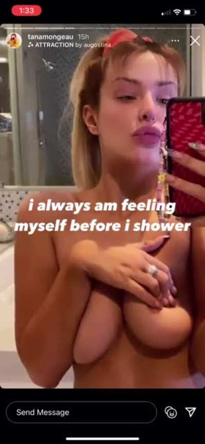 🤤