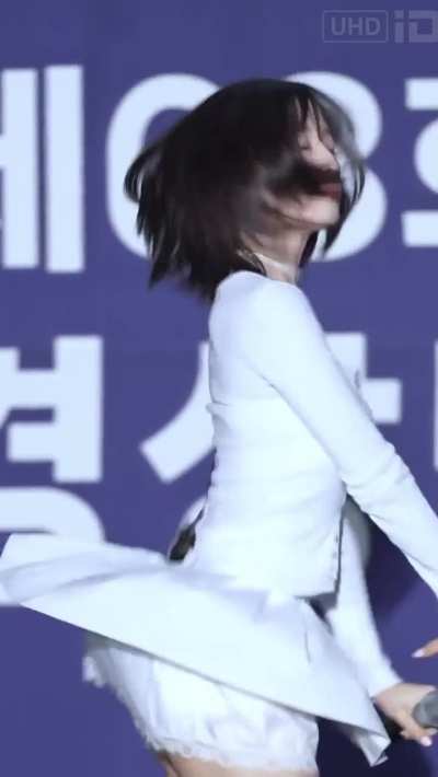Arin