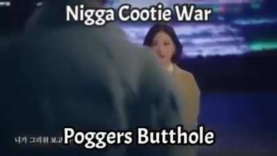 😭