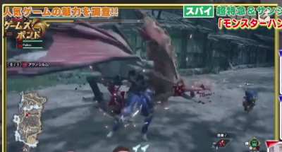 The 15th Weapon: Dog