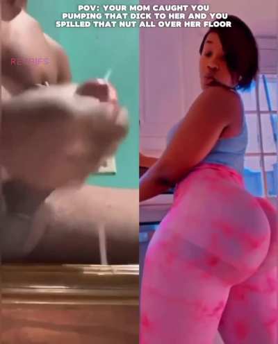 😳