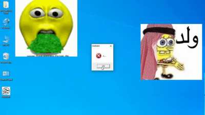 windows haram virus hack no pray أَسْتَغْفِرُ ٱللَّٰهَ&lrm; 2021 اختراق الكمبيوتر