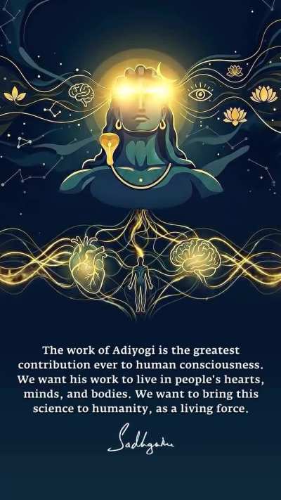 “The work of Adiyogi is the greatest contribution ever to human consciousness. We want his work to live in people’s hearts, minds, and bodies. We want to bring this science to humanity, as a living force.” – Sadhguru
