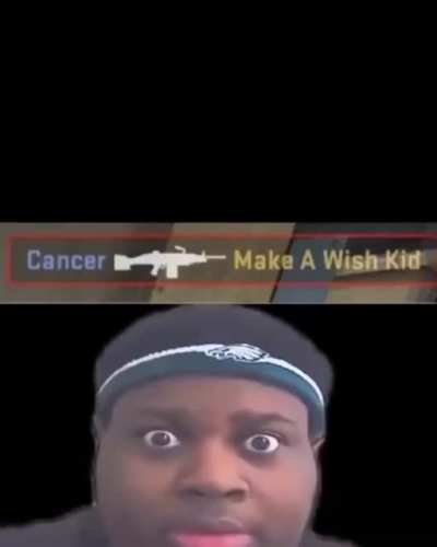 OMEGALUL