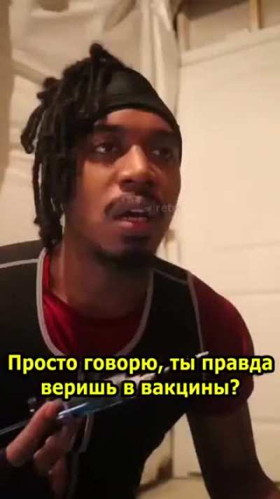 Если бы зомби-апокалипсис начался в 2021 году