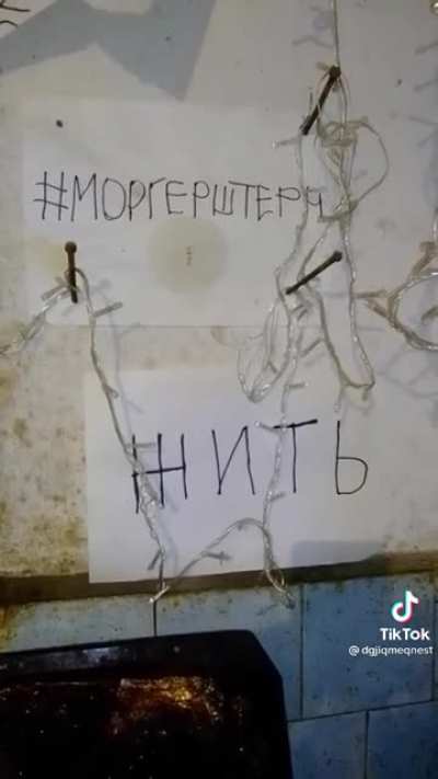 Cursed_house