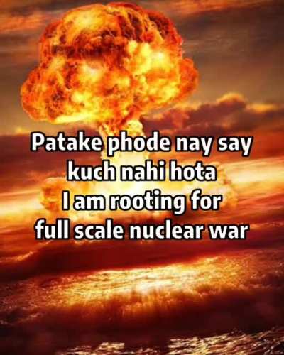 meme dekh . . .