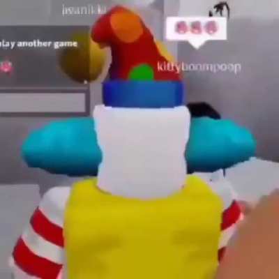 🤨