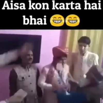 ara bhai