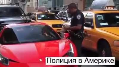Менталитет