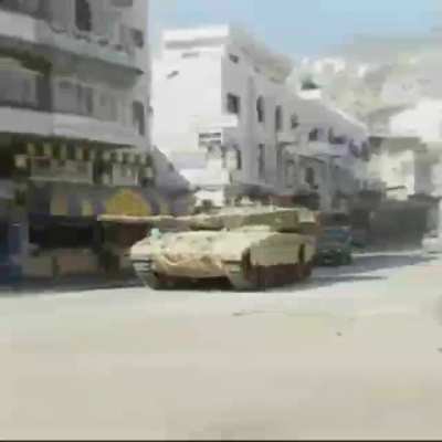 Artillery