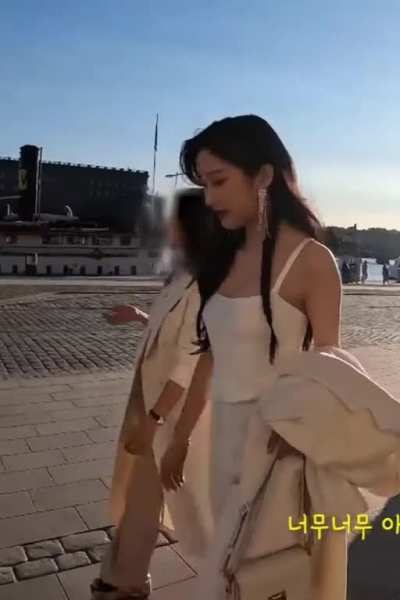 Mun Ka-young 