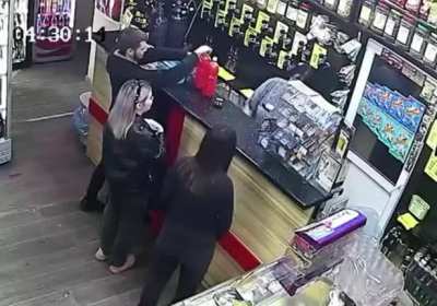Девятнадцать.
