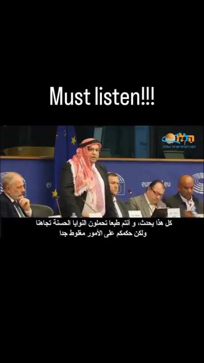 Palestinian-Jordanian Revealing The Truth Everyone Don&rsquo;t Want You To See