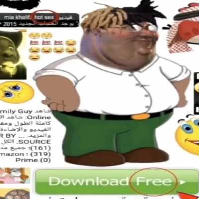 رينان شاذ