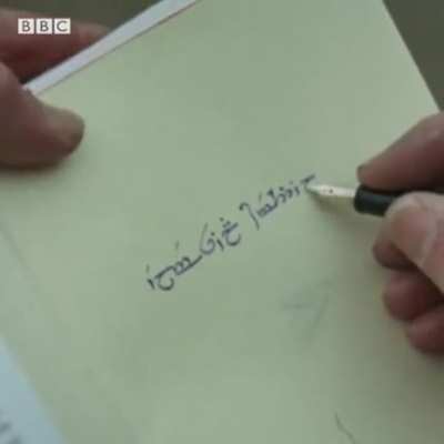 J.R.R. Tolkien (John to his mates) spoke about the use of his invented languages in The Hobbit and The Lord of the Rings.