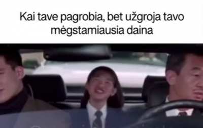 Tikiuosi nebus Copyright