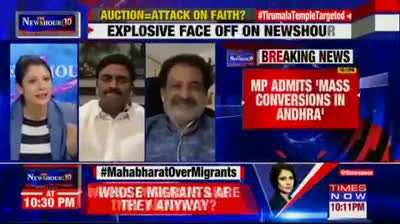 Chutiya MP