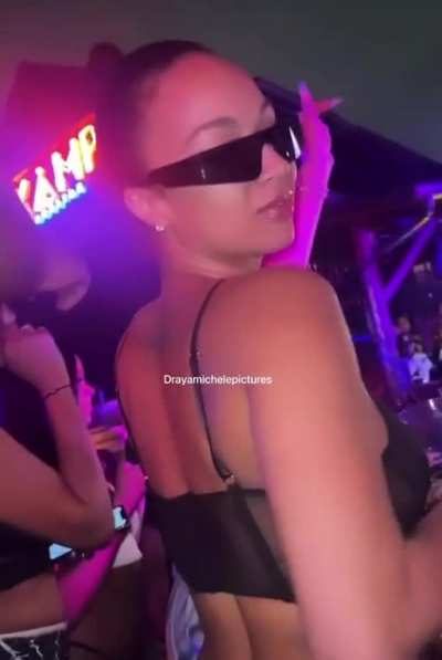 All that 🍑