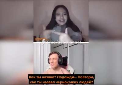 Ещё одно