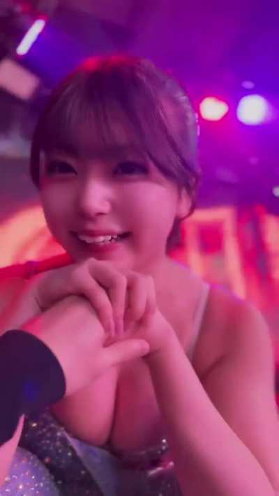 Asian Girl 