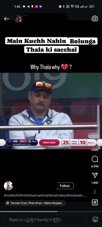 Why thala why😭