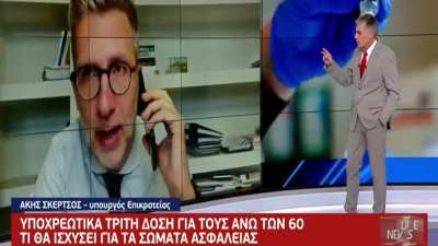 &Delta;&epsilon;&nu; &upsilon;&pi;ά&rho;&chi;&epsilon;&iota; &kappa;ά&pi;&omicron;&iota;&alpha; &mu;&epsilon;&lambda;έ&tau;&eta; &pi;&omicron;&upsilon; &nu;&alpha; &delta;&epsilon;ί&chi;&nu;&epsilon;&iota; ό&tau;&iota; &omicron;&iota; &epsilon;&rho;&gamma;&alpha;&zeta;ό&mu;&epsilon;&nu;&omicron;&iota; &sigma;&tau;&eta;&nu; &alpha;&sigma;&tau;&upsilon;&nu;&omicron;&mu;ί&alpha; &mu;&epsilon;&tau;&alpha;&delta;ί&delta;&omicron;&upsilon;&nu; &tau;&omicron;&nu; ί&omicron; ά&rho;&alpha; &epsilon;&pi;&iota;&beta;ά&lambda;&epsilon;&tau;&epsilon; &nu;&alpha; &epsilon;&mu;&beta;&omicron;&lambda;&iota;&alpha;&sigma;&tau;&omicron;ύ&nu;