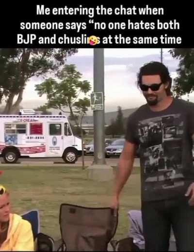 Phull SAPPORT