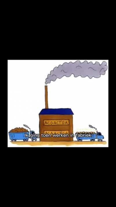ik_ihe