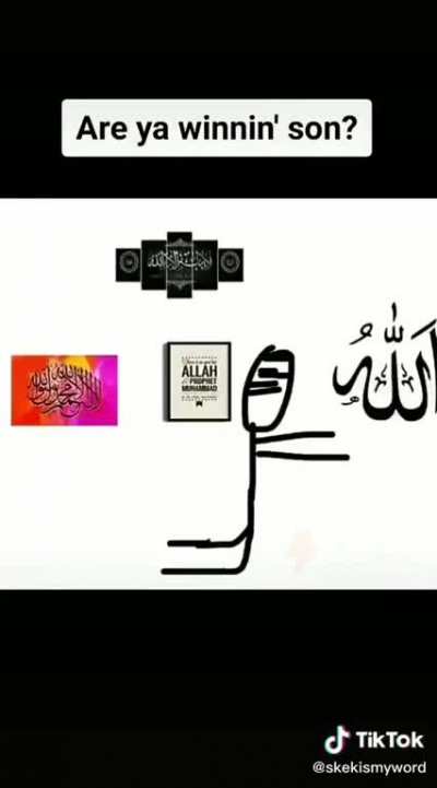 هل انت الفائز يا بني؟