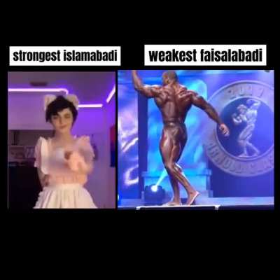 Accurate