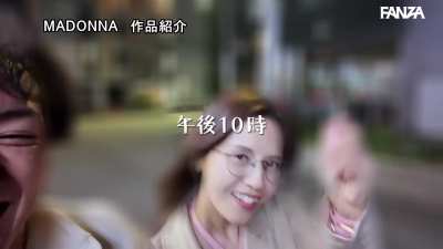 "My 24 hours with a sexual-bully!" ... ACHJ-052