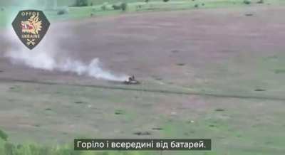 After his T-64BV was hit by a Russian FPV drone, Commander Vitaly came out of his tank with a fire extinguisher to put out the fire, thus avoiding the destruction of the vehicle. South of the village of Kostiantynivka, Donetsk Oblast. 214th Special Battal