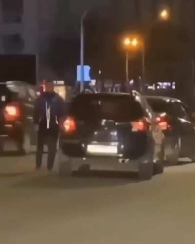 Неожиданно