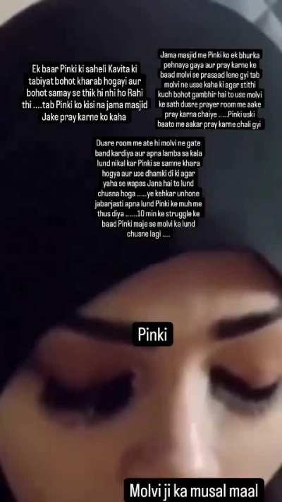 Roleplay and fun