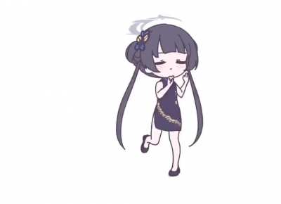 Kisaki animation by BSM (nerdmin)