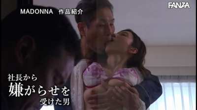 She Must Have Known She Was Being Watched ... Yuko Shiraki (150cm) [JUL-341]