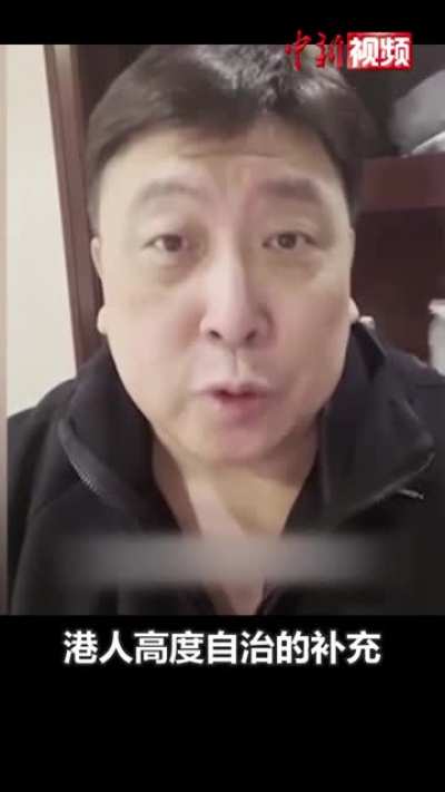 臭傻逼