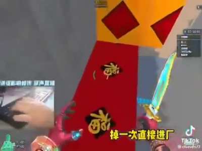 Chinese free fire parkour is definitely 