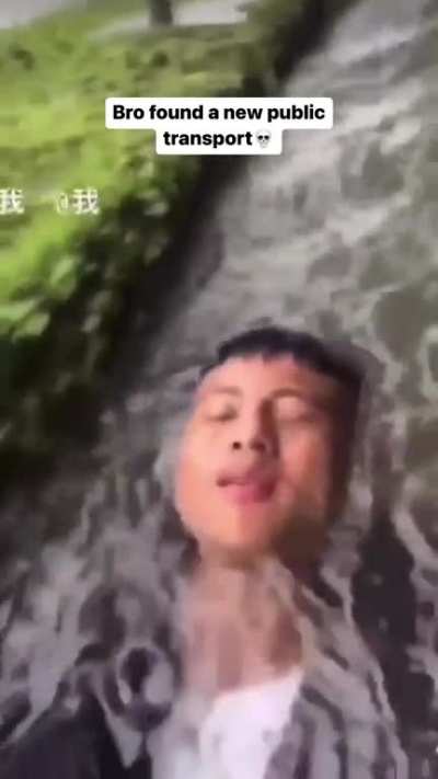 Chinese lore sequel